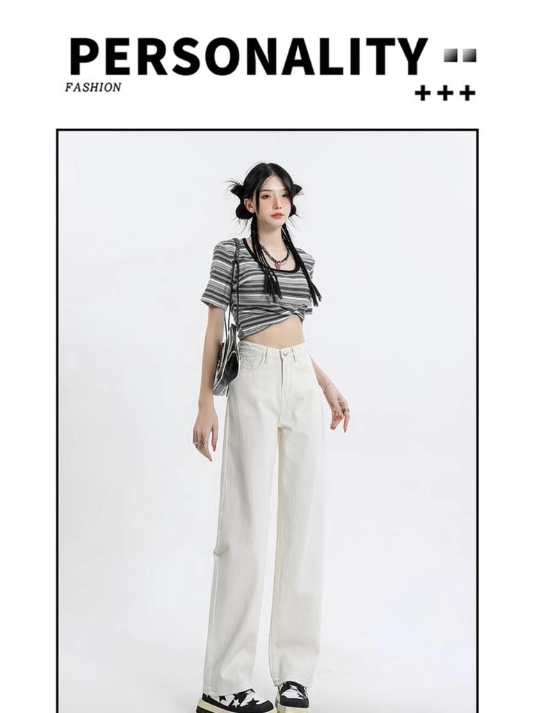 Women's High-Waist White Wide-Leg Jeans - Slim, Straight, Floor-Length, and Loose Fit for Spring & Autumn 2025