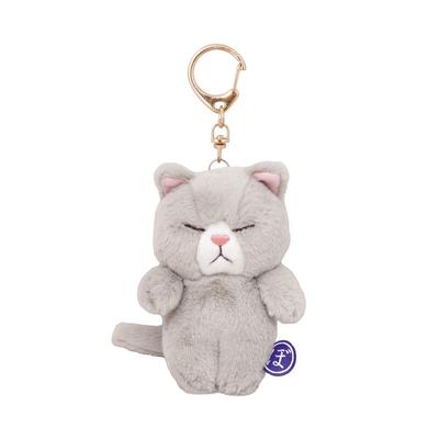 Naito Design Institute, Bou-ähnliches Katzenmaskottchen, Nezubou Plüschtier, Gesamtlänge ca.. 13,5 cm