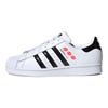 adidas Originals Superstar Synthetic Leather Durable Low-Top Skate Shoes Women Sneakers White FY0258