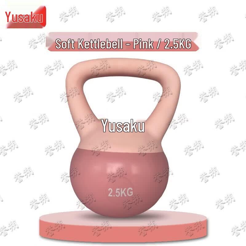 Yusho Soft Kettlebell
