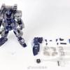 Daban 6641 MG 1/100 Jesta Cannon Assembly Model Kit Action Figures Clear Color Limited Edition Transparent Plastic Toy Boy Gift