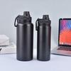 18/22/25/32oz 304 Stainless Steel Insulated Water Bottle, Matte Sports Flask with Flip Spout Lid for Outdoor & Gym