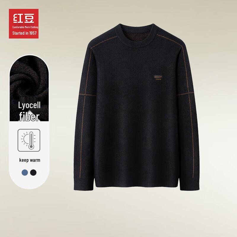 

Hodo Men s Tencel Blend Soft Warm Round Neck Sweater 2XL