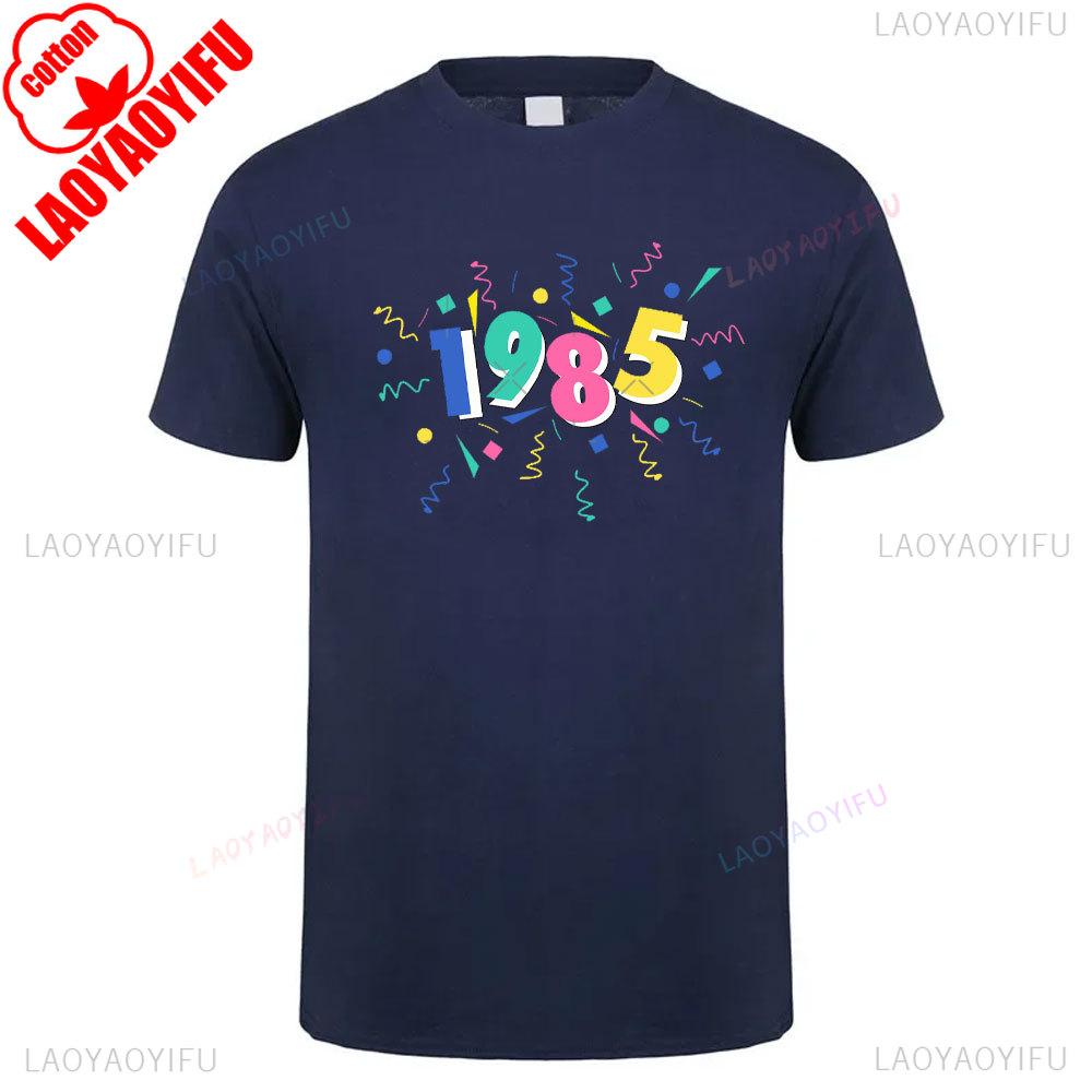Vintage 1985 Retro Cotton Unisex T Shirt Classic 80s Style Short Sleeve Simple Tee for Men Women 40th Birthday Year Gift