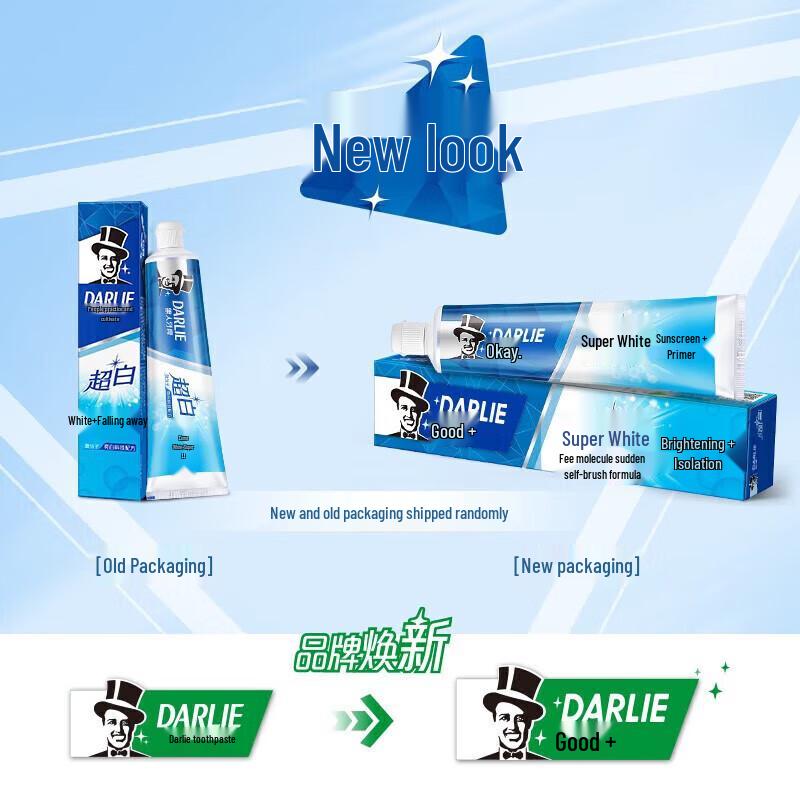 Hawley (Darlie) Ultra White Toothpaste