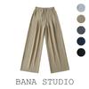 Bana Export American-Style Wide-Leg Sweatpants for Women, Color-Blocked, Elastic High Waist, Loose Fit, Tall, Extra-Long, Floor-Length Sports Pants