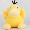 Anime Plush Toys Charmander Bulbasaur Squirtle Pikachu Plush Stuffed Animal Toy Doll Kids Gift