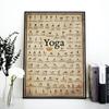 Esercizio a casa Palestra Yoga Ashtanga Grafico Posa Salute Poster Wall Art Canvas Pittura Yoga Stampa Soggiorno Decorazione della parete di casa