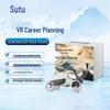 Su Xiaozhi VR Career Experience System