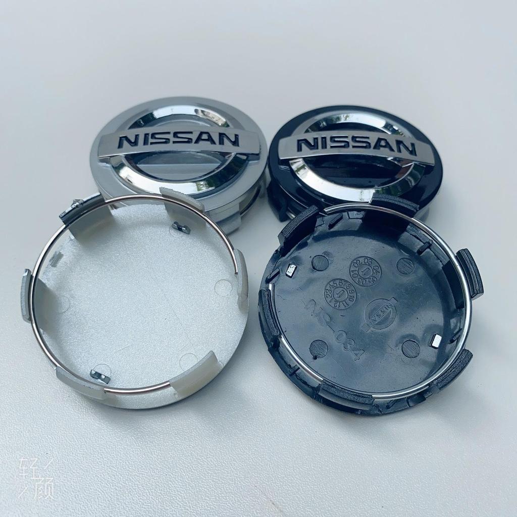Nissan Radnabenkappe Emblem: 60mm für Sylphy, Teana, Bluebird