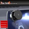 Magnetic Car Phone Holder with Suction Cup for Navigation