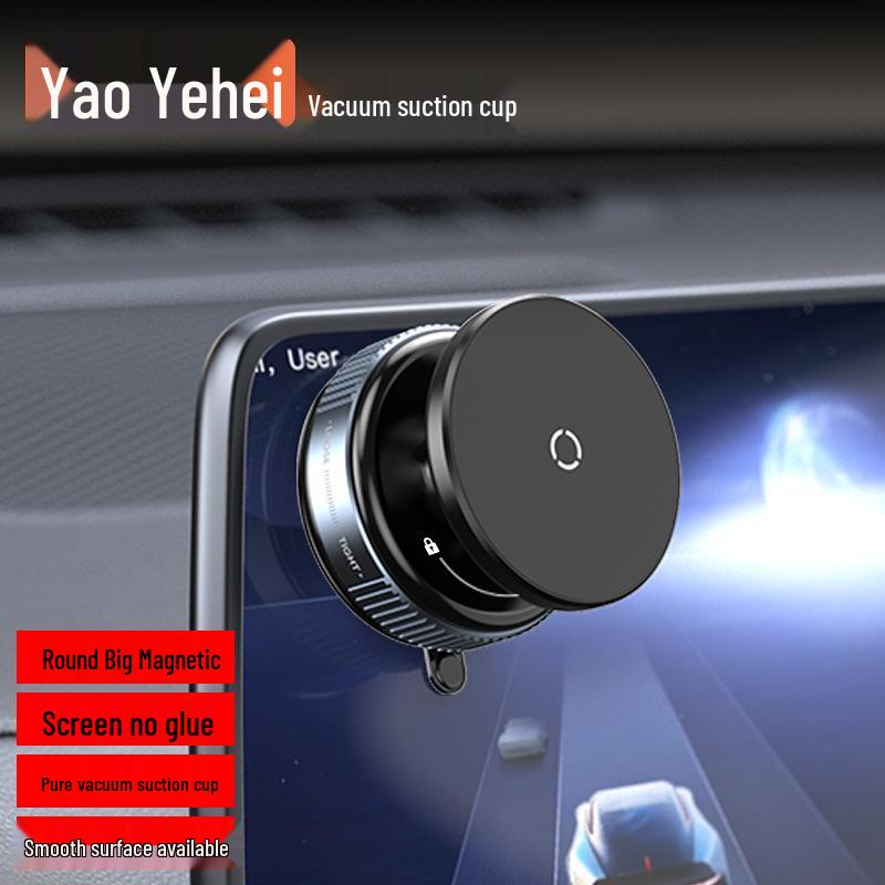 

Magnetic Car Phone Holder with Suction Cup for Navigation