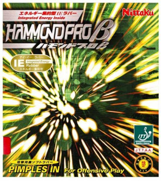 

Nittaku Hammond Pro Beta Red (20) Medium Thickness (CA) NR8529