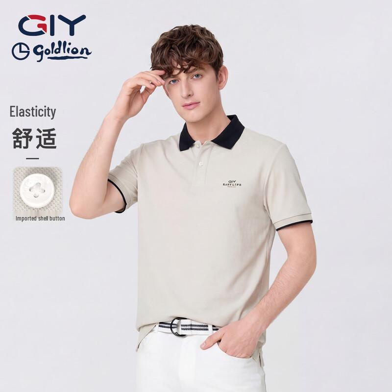 Goldlion Men s Spring/Summer GY2026 Short Sleeve Polo Shirt M