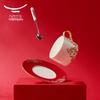 Auratic Red Ceramic Tea Coffee Set