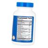 Booster di Testosterone, Testosterone Complex, Nutricost 90 capsule (08647010)