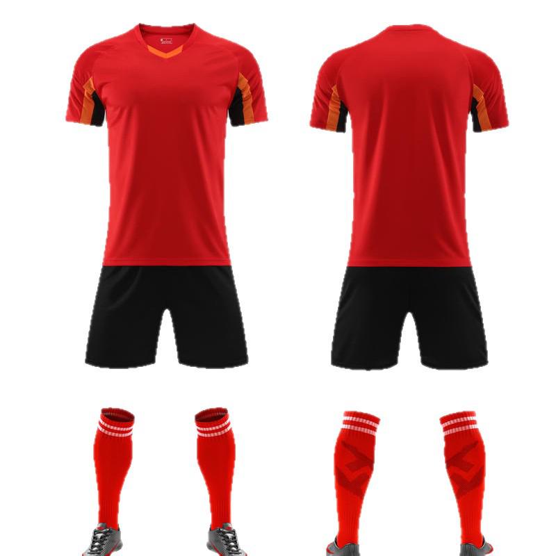 Football Jersey Set: Customizable Training Wear for Adults & Children - Perfect for Team Competitions
