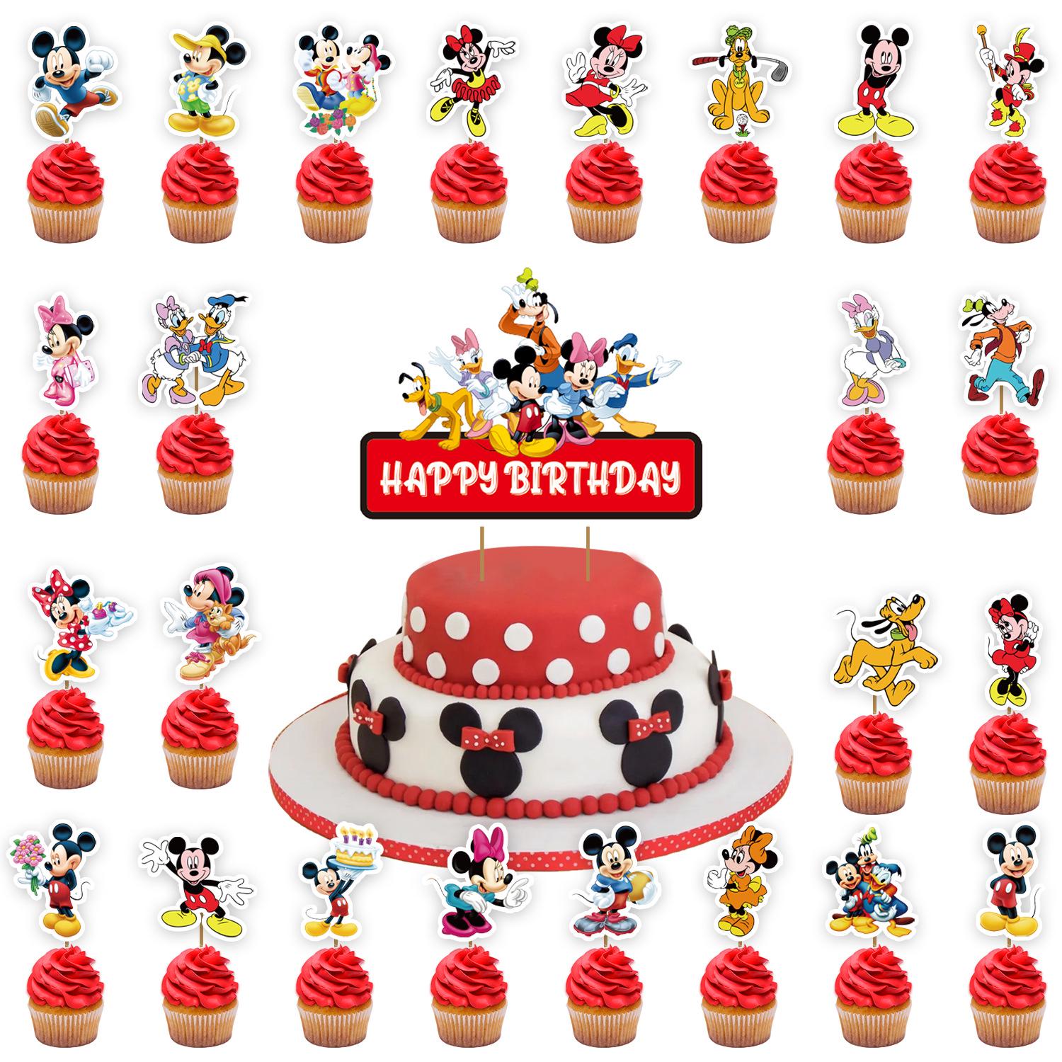 Mickey Birthday Party Scene Cake Topper & Flag Set