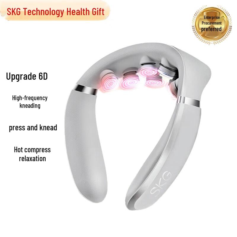 

SKG G7 Series 2nd Gen Smart Neck Massager G7 Series 2nd Gen Comfort