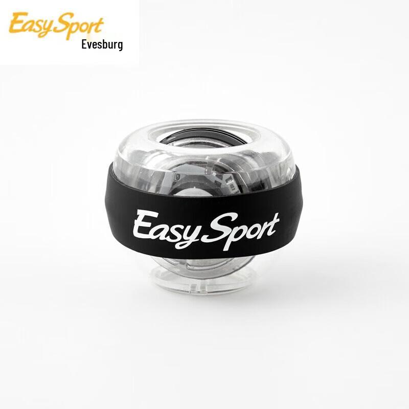 Self-Starting LED Gyro Wrist Ball