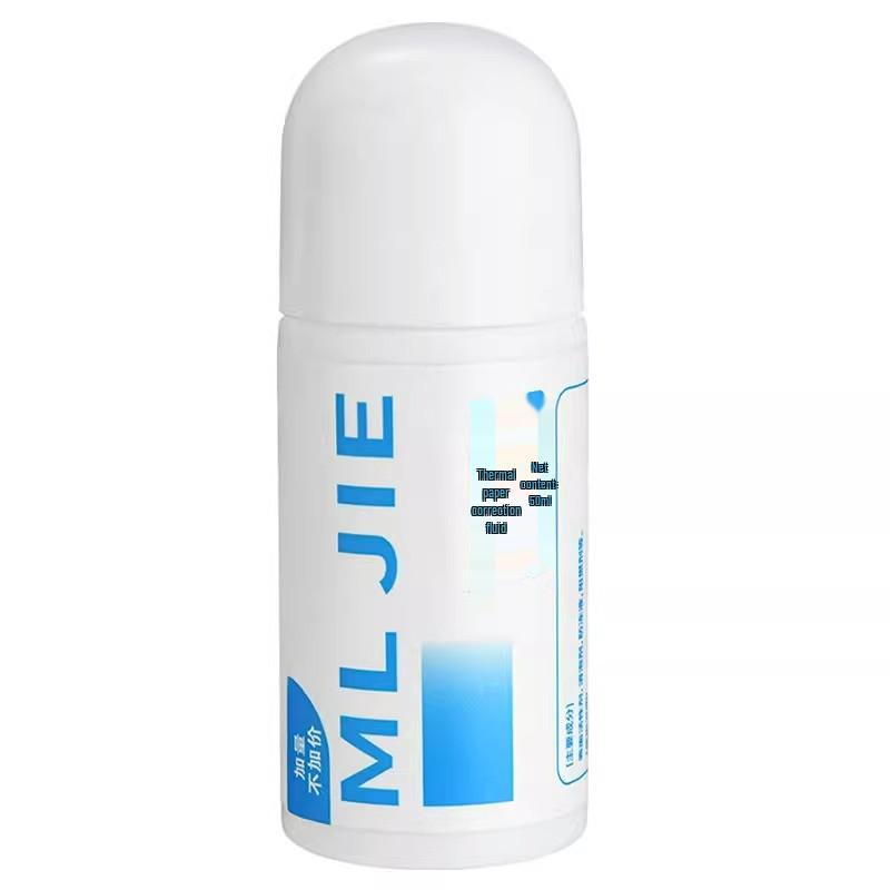 Confidential Seal Express: Privacy Protection Correction Fluid & Smear-Resistant Thermal Paper