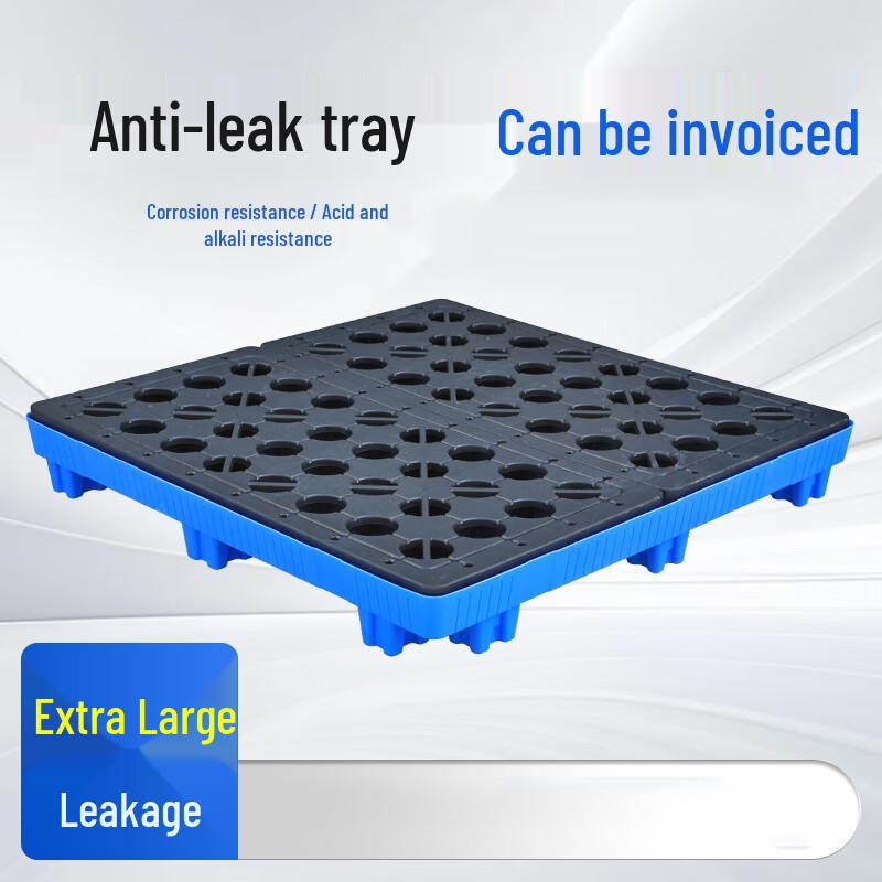 LiXin Spill Containment Pallet