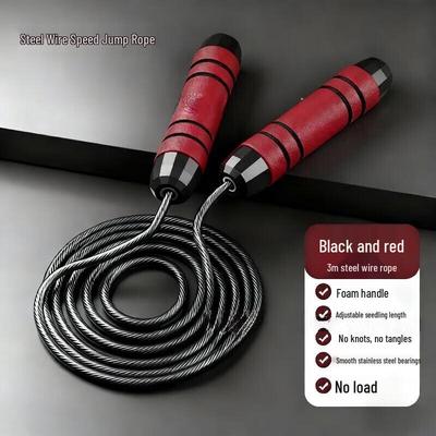 Long Zhan Steel Wire Jump Rope CN Plug (adapter Included)
