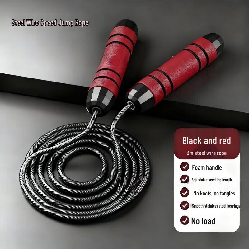 Long Zhan Steel Wire Jump Rope