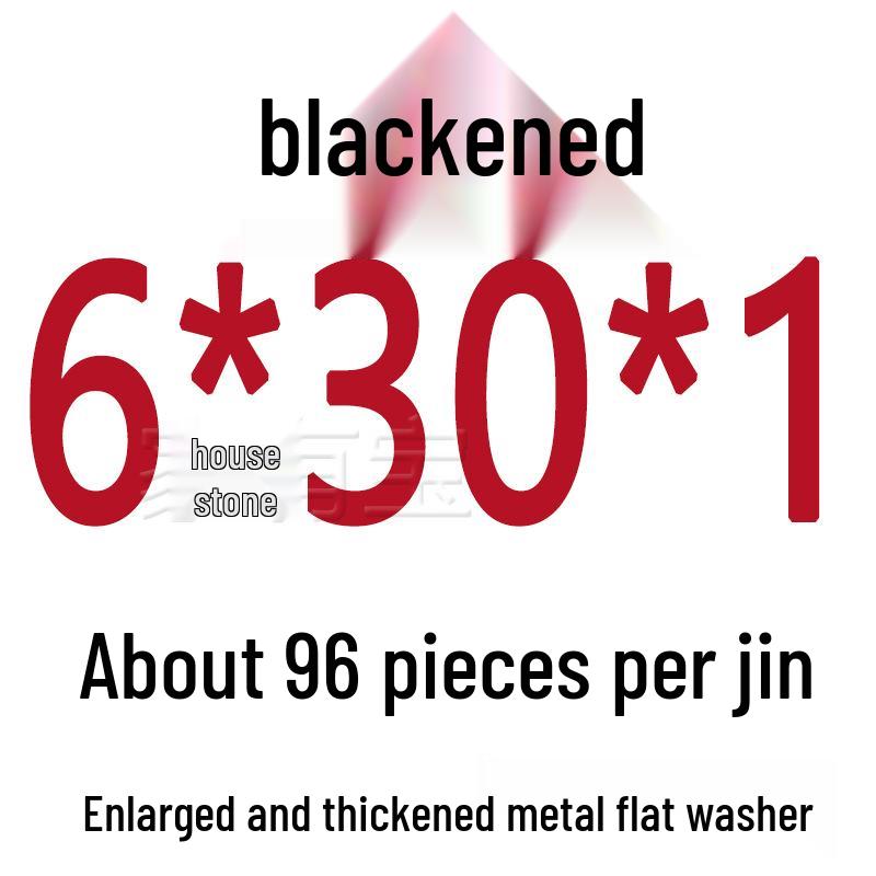 Round Blackened Thickened Metal Washer (M4-M16)