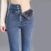 Gefütterte Jeans für Damen in Übergröße, Winter, dicker Samt, hohe Taille, Röhrenjeans, einfache Fleece-Hose, warme Slim Fit