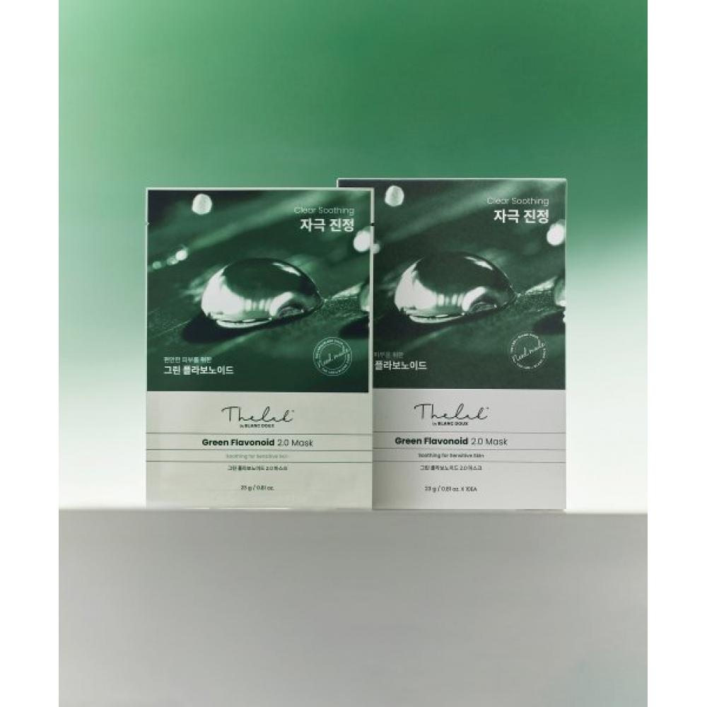 

The Lab By Blanc Doux Green Pla Soothing Moisture Mask [10 Sheets 1 Box] none