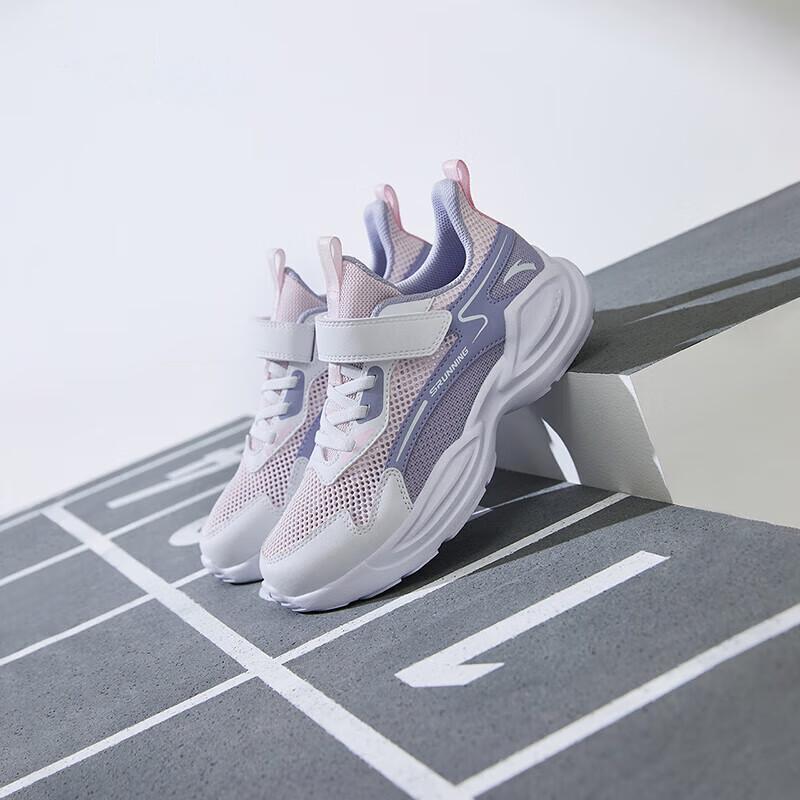 Anta Kids Shock Absorption Low Top Running Shoes Kids Sneaker White Pink Purple A322425506-3