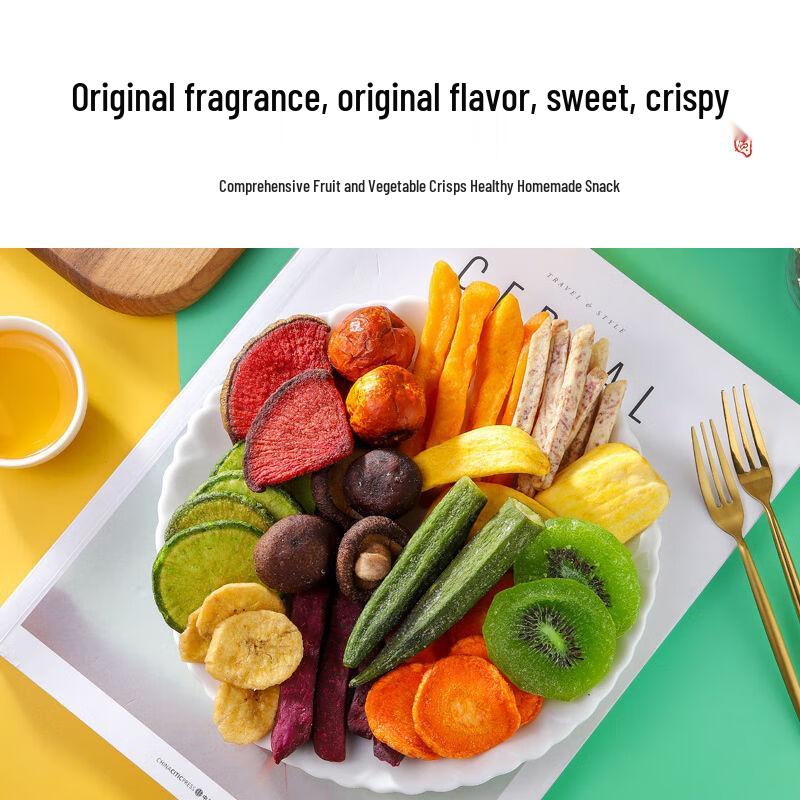 Yan Geng Mixed Fruit & Vegetable Crisps