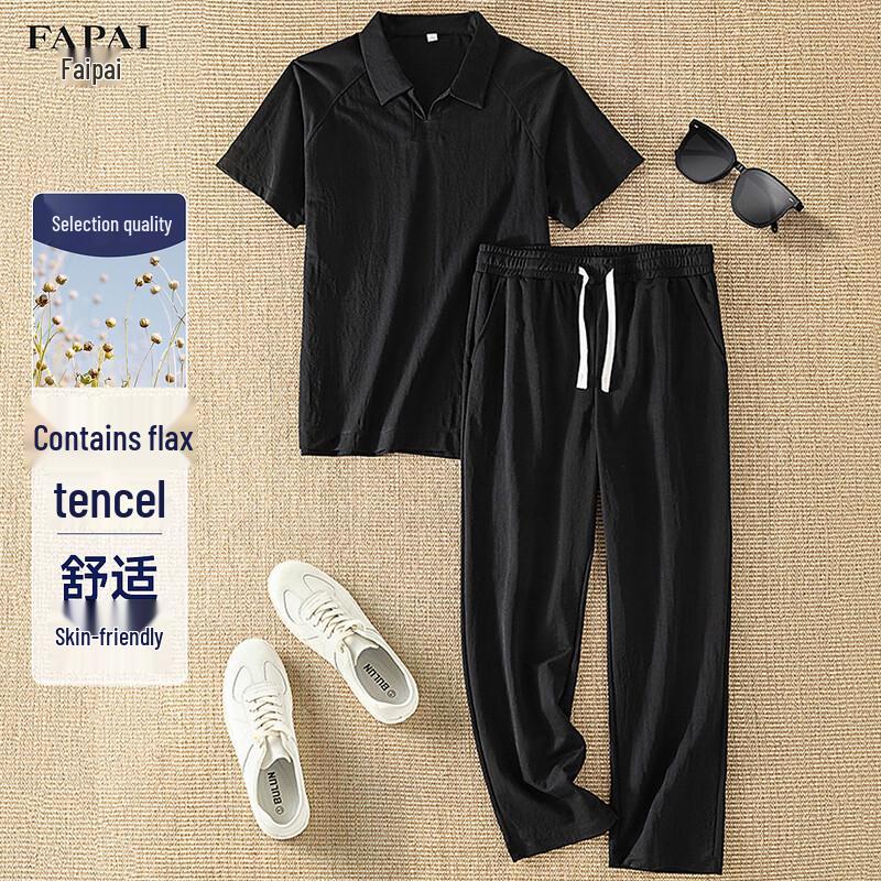 FAPAI Men s Linen Blend Summer Casual 2-Piece Set XL