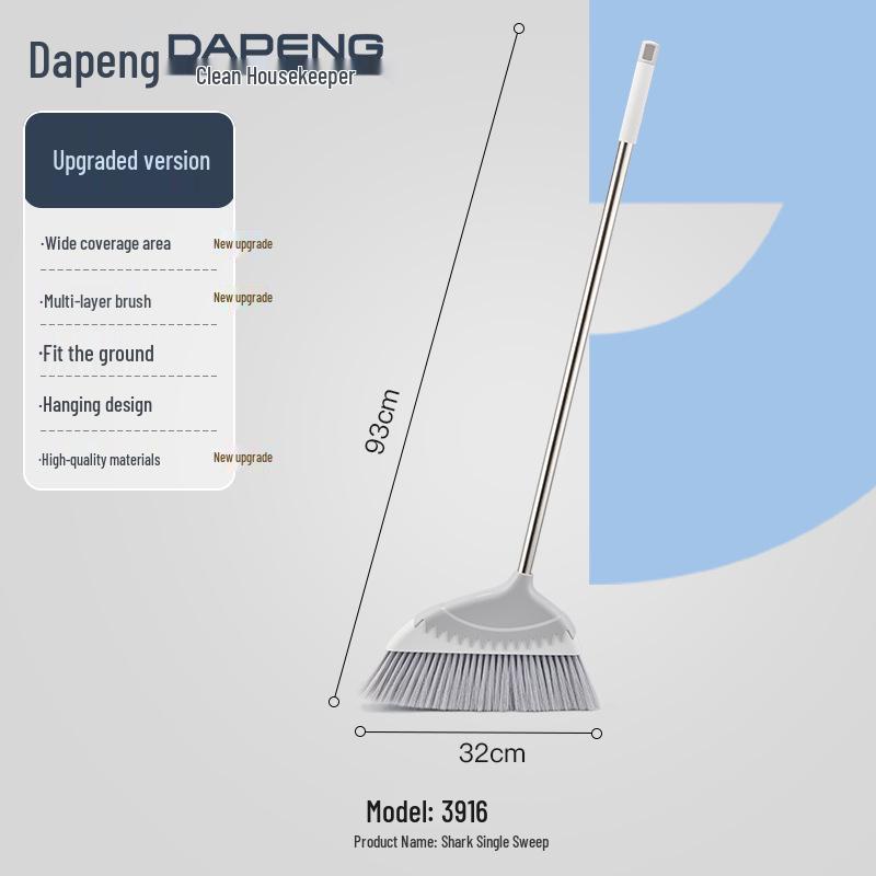 

Indoor/Outdoor Soft Bristle Broom - No-Bend Design for Effortless Sweeping