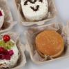 50 Pezzi Scatola per Torta Bento Carta Ammortizzante Strumenti da Cucina per la Cottura Carta a Prova di Grasso per Torta Hamburger Carta Assorbente per Olio per la Cottura Carta da Imballaggio
