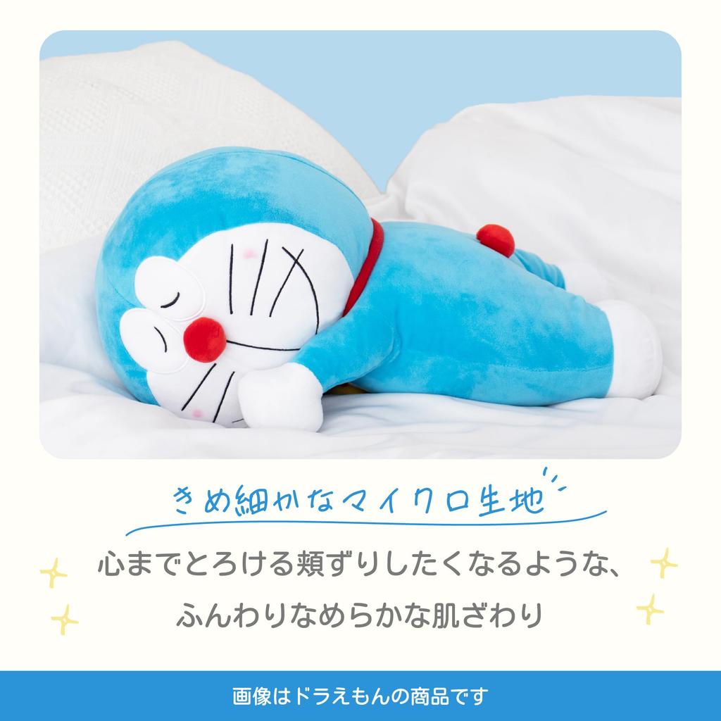 MORIPiLO Doraemon Hugging Pillow Goods Sleepy Cuddle Pillow Blue 45cm Large Plush Toy Cushion Makura No Morishita 133527 - - - - Approx. - - -