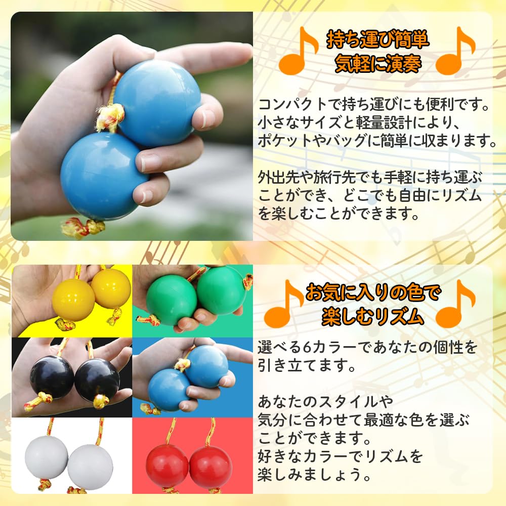 Ideamall Patika Asarat Percussion Instrument Maracas Shaker Musical Instrument Ethnic Instrument Set of 2 Batika Percussion (Black)