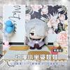 Path To Nowhere Plüschpuppen Eirene CRACHE Oelena Milly LL Shawn Nightingale Tasche Schlüsselanhänger Anime Figur Kuscheltiere Geschenk