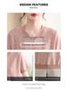 Schickes Sommer-Eis-Seiden-Qipao-Kragen Kurzarm Zweiteiler für mittelalte und ältere Frauen - Strick-T-Shirt-Oberteil in Übergröße