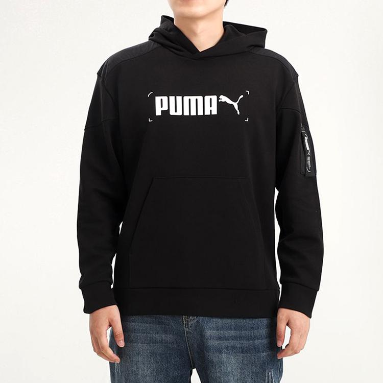 Puma Nu-tility Casual Hoodie Herren Tops Schwarz 585248-01
