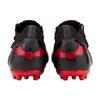 DC Comics x Puma Future Z 1.3 MG Batman
