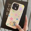 HOT Cool Trendy Stars Lichee Leather Pattern Phone Case For Samsung S26 S25 S24 S23 S22 S21 S20 S10 Plus FE Ultra 4G 5G Cover