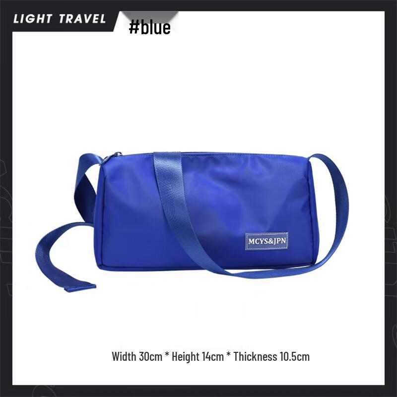 

Mi Ling BAIKE Nylon Crossbody Bag