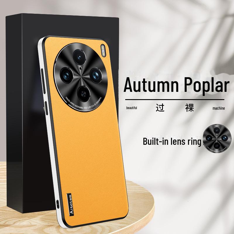 

Защитный чехол Vivox X200: Ультратонкая, устойчивая к падениям, роскошная однотонная кожа для Vivox100 и X200Pro. Vivo X200 Pro