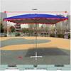 Outdoor Square Patio Sunshade Umbrella