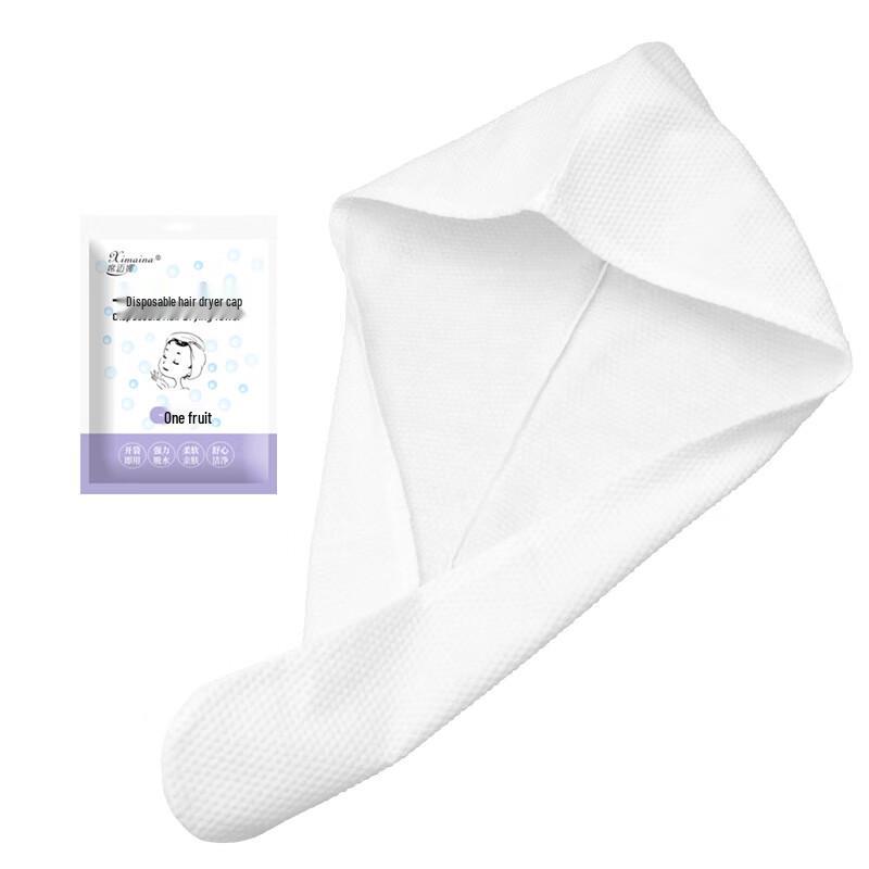 Ximaina Quick-Dry Hair Turban