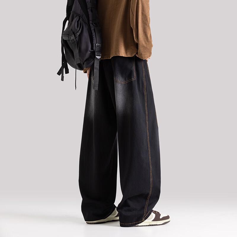 Men's Plus Size Breathable Wide-Leg Casual Pants