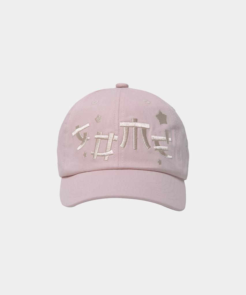 SOME PLACE Mixed Graphic Embroidery Symbol Logo Standard Ball Cap_3 Colors