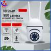 360° Rotating HD Night Vision Outdoor WiFi Camera with Remote App Monitoring